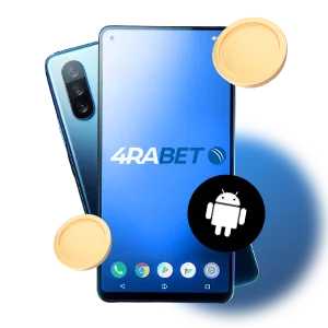 Android App Minimum Deposit
