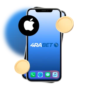 iOS App Minimum Deposit