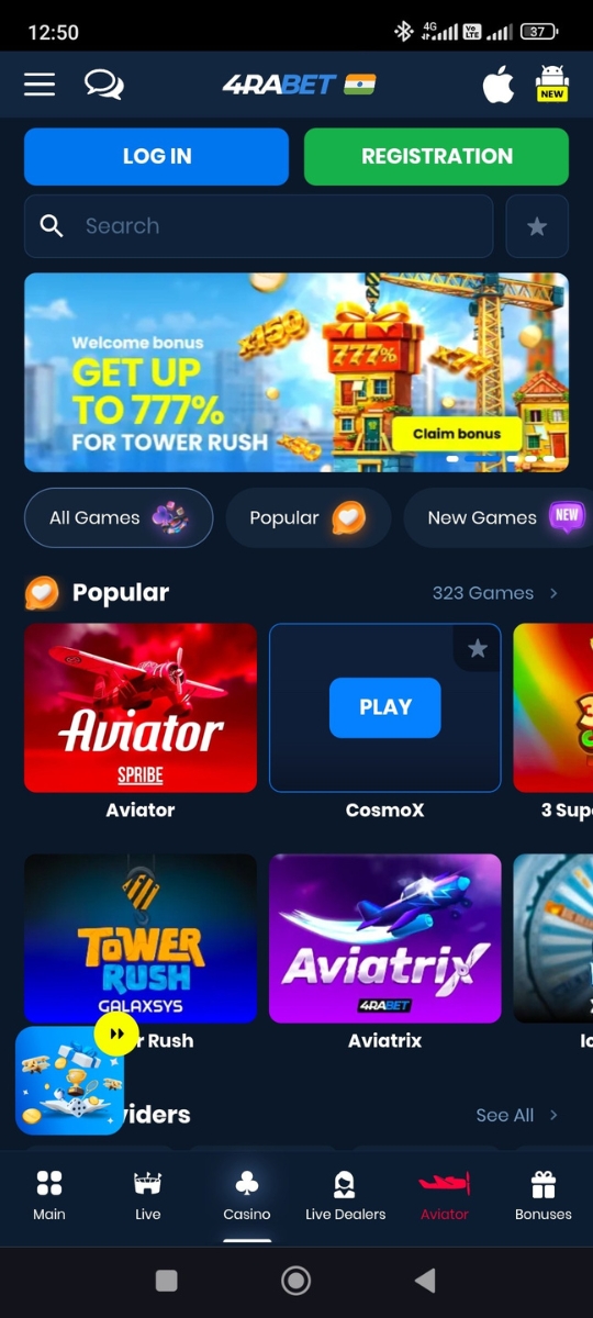 4rabet mobile screenshot 4